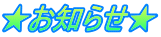 �����m�点��